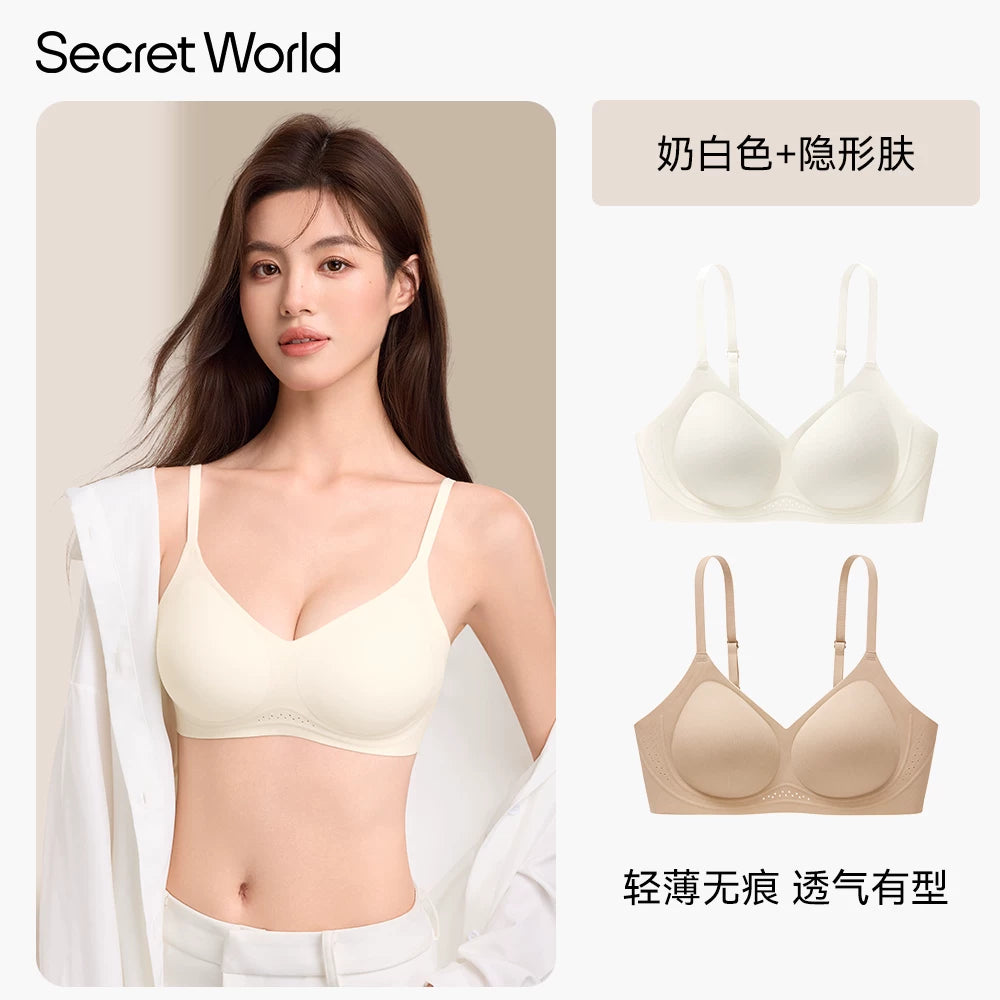 SecretWorld Traceless Breathable Thin Shoulder Strap Bra Cover