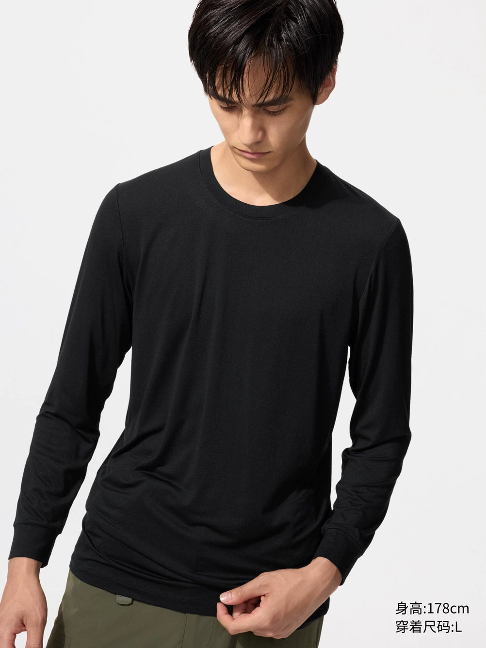 Uniqlo Casual Crew Neck 9-point Sleeve Warm Clothes