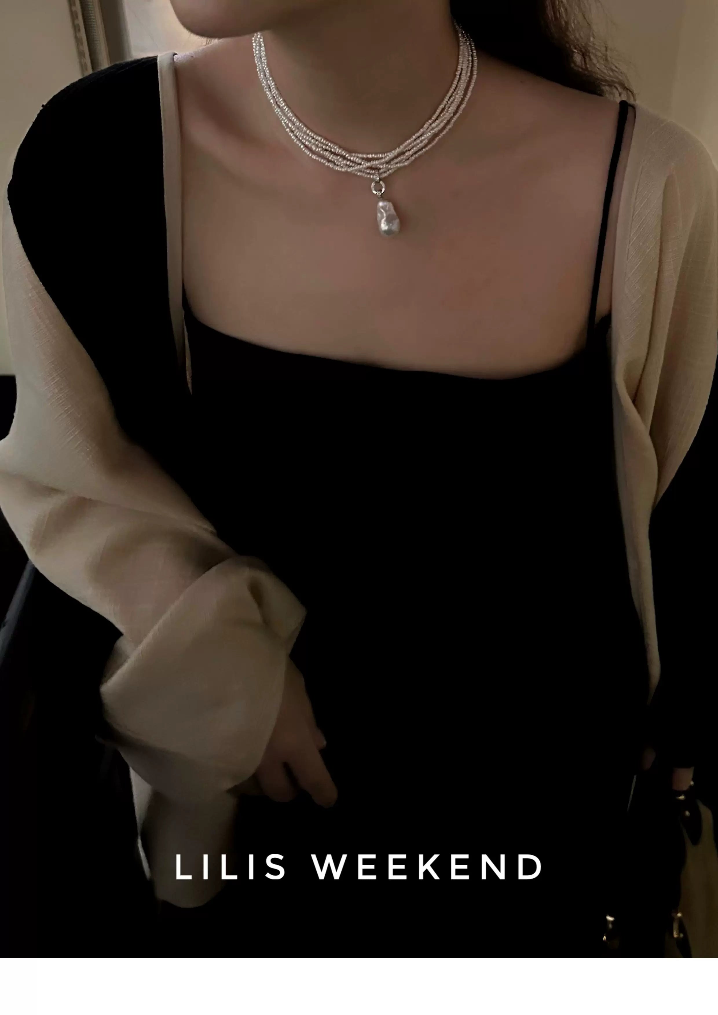 Lilis Weekend Multi-layer Natural Fine Pearl Necklace