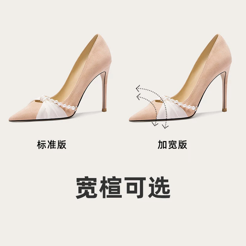 Lily Wei Pearl Bow Heels