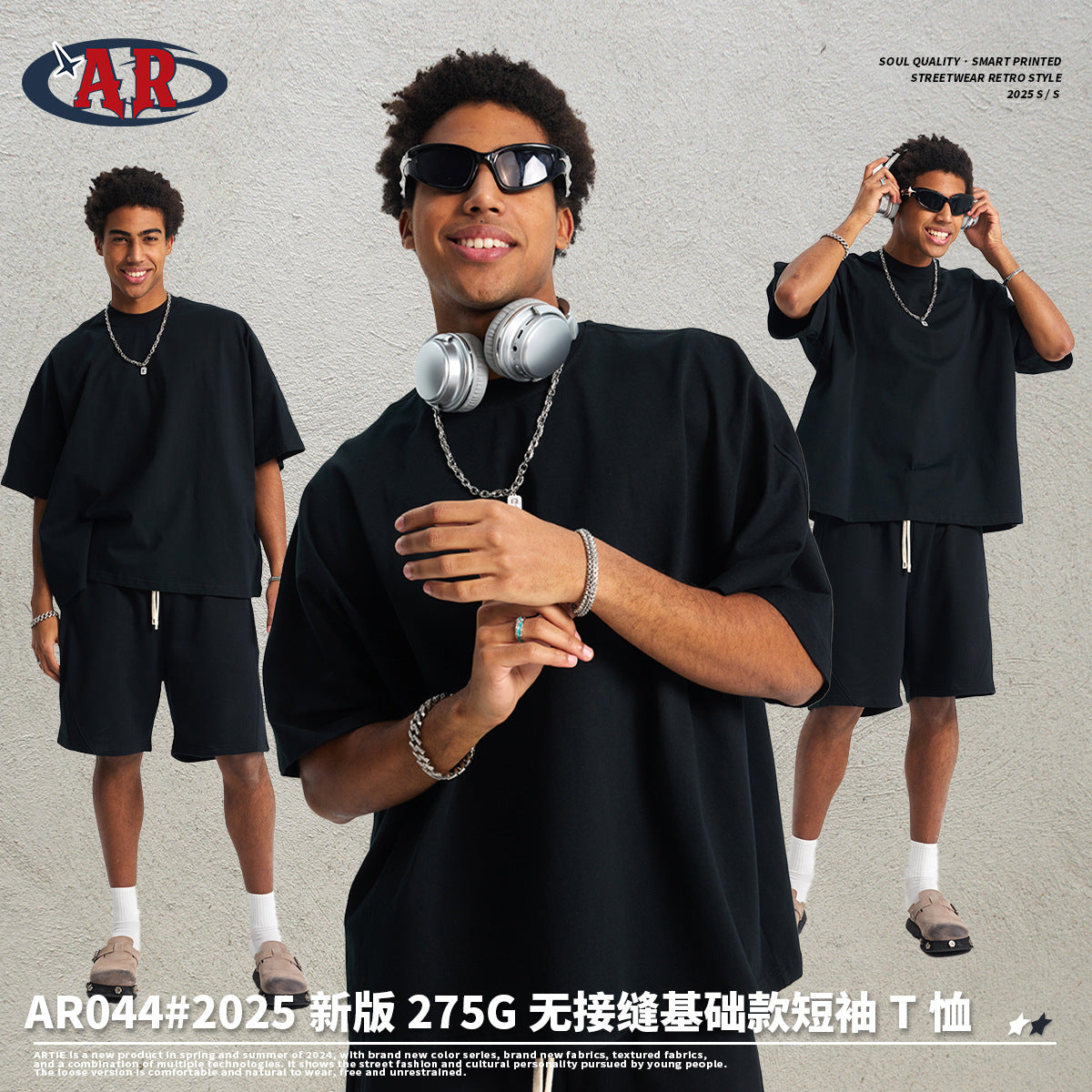 ARTIE Loose Trendy Brand Large Size Tee