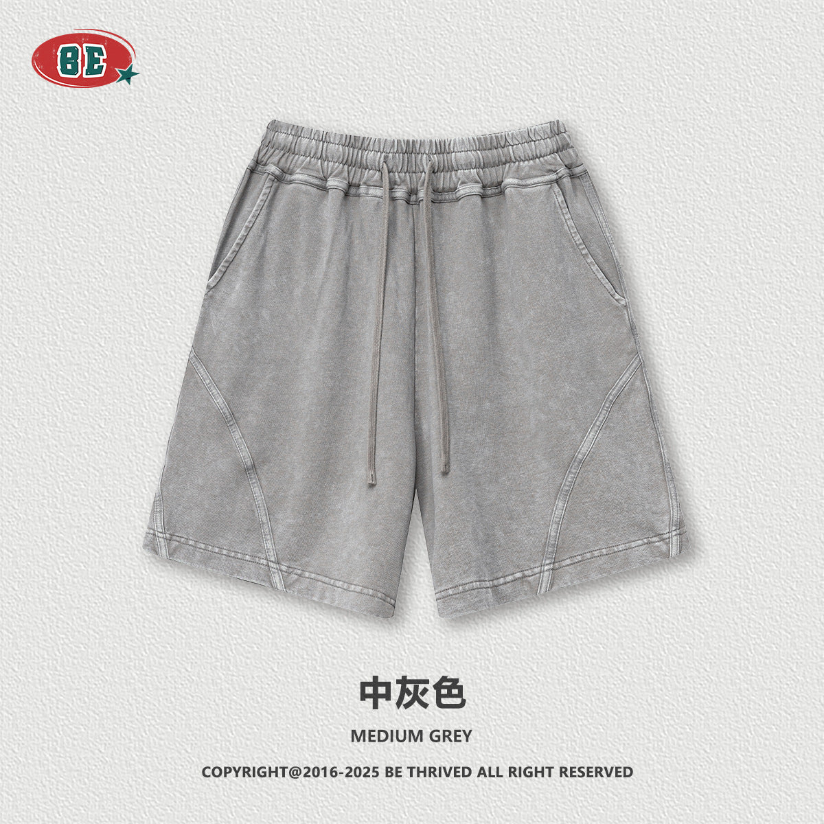 BE tide fried snowflake Shorts