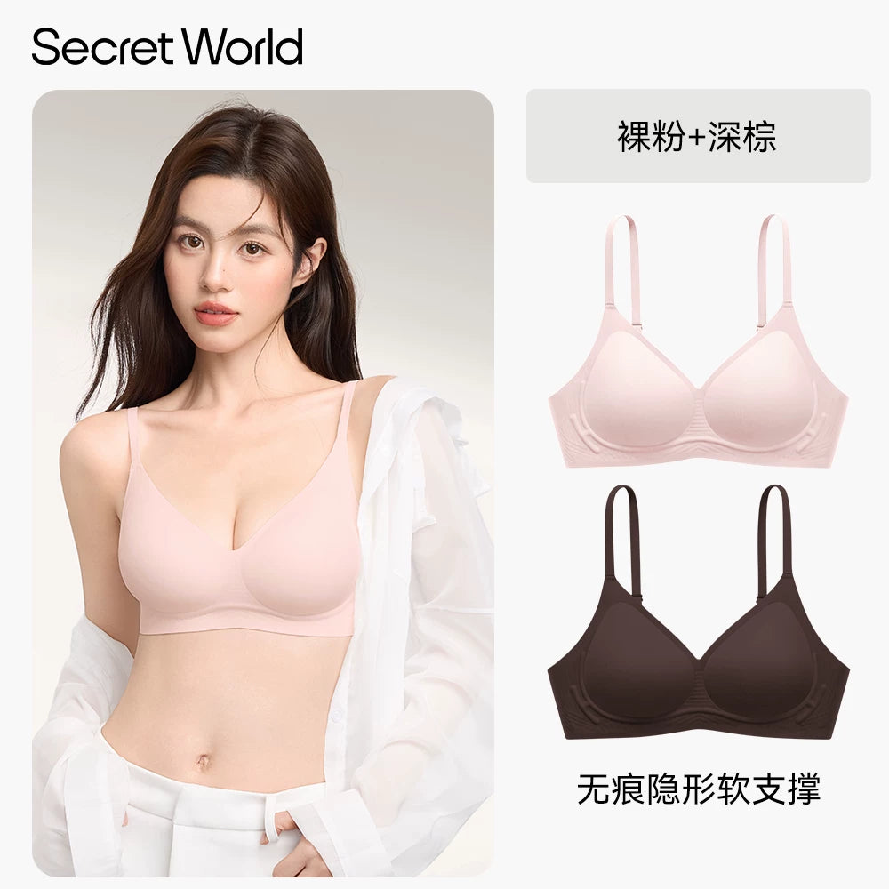 SecretWorld Seamless Thin Underwear