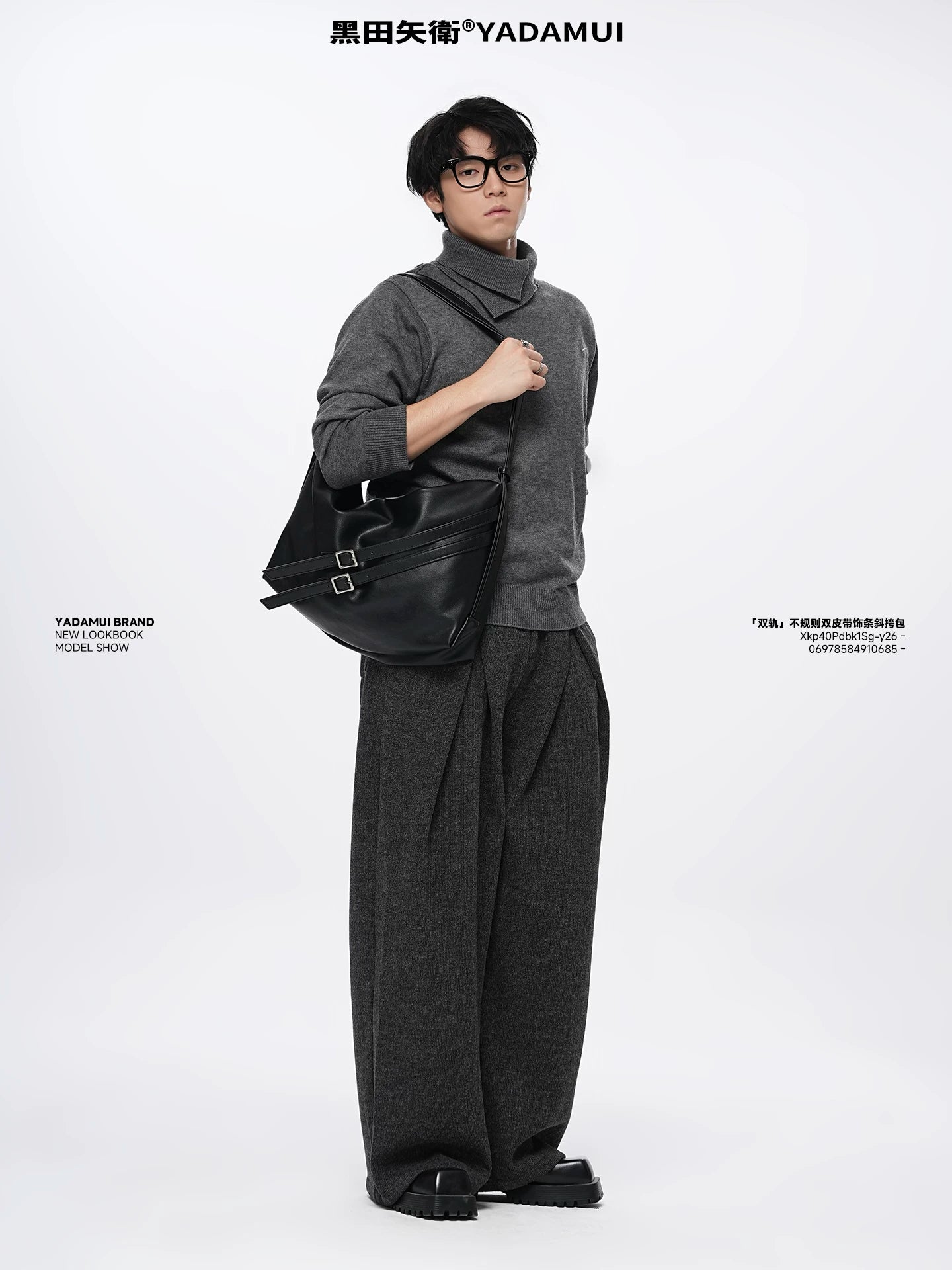 YADAMUI Niche Simple Soft Pitot Bag