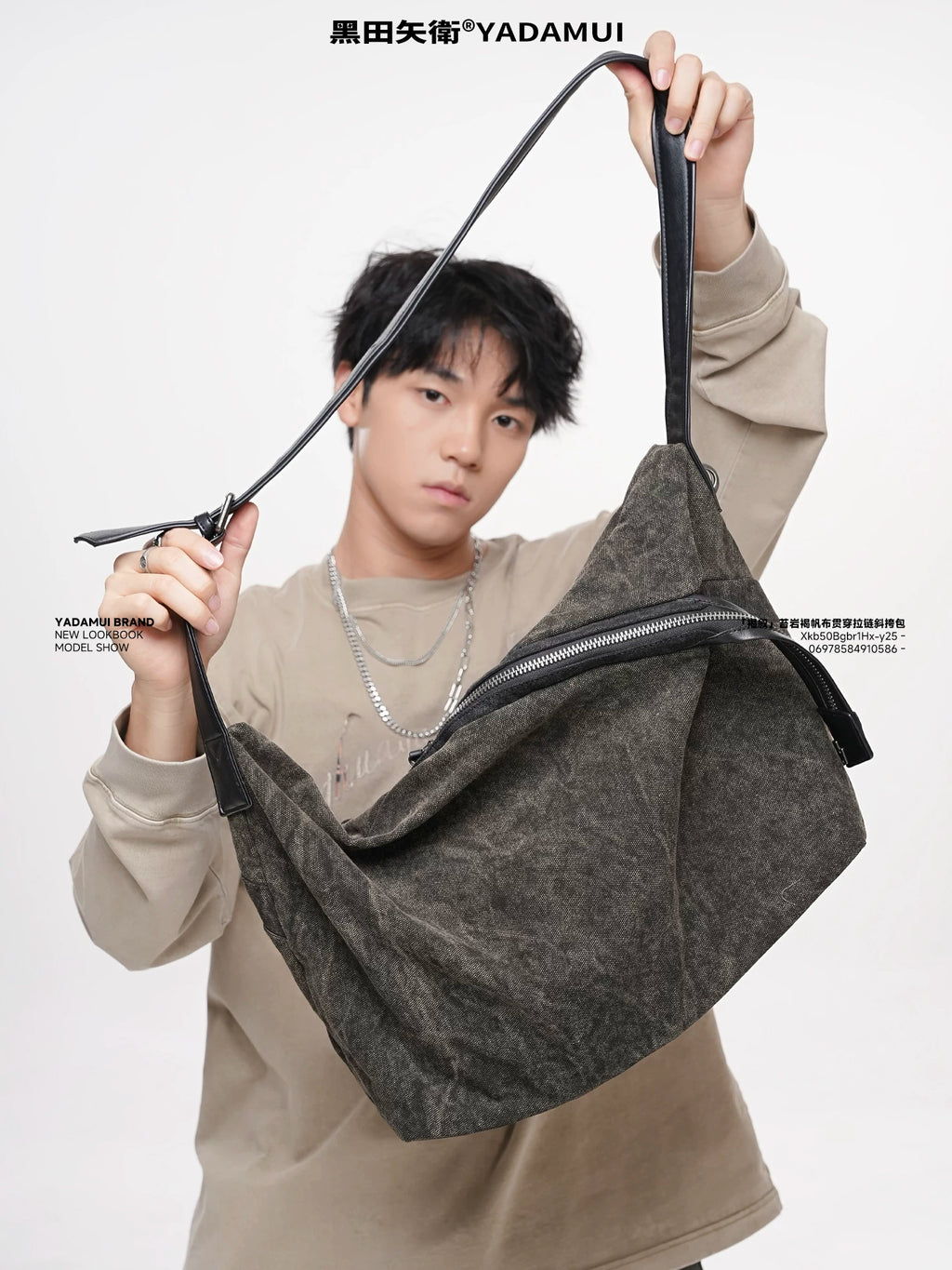 YADAMUI Retro Old Messenger Large Capacity Bag