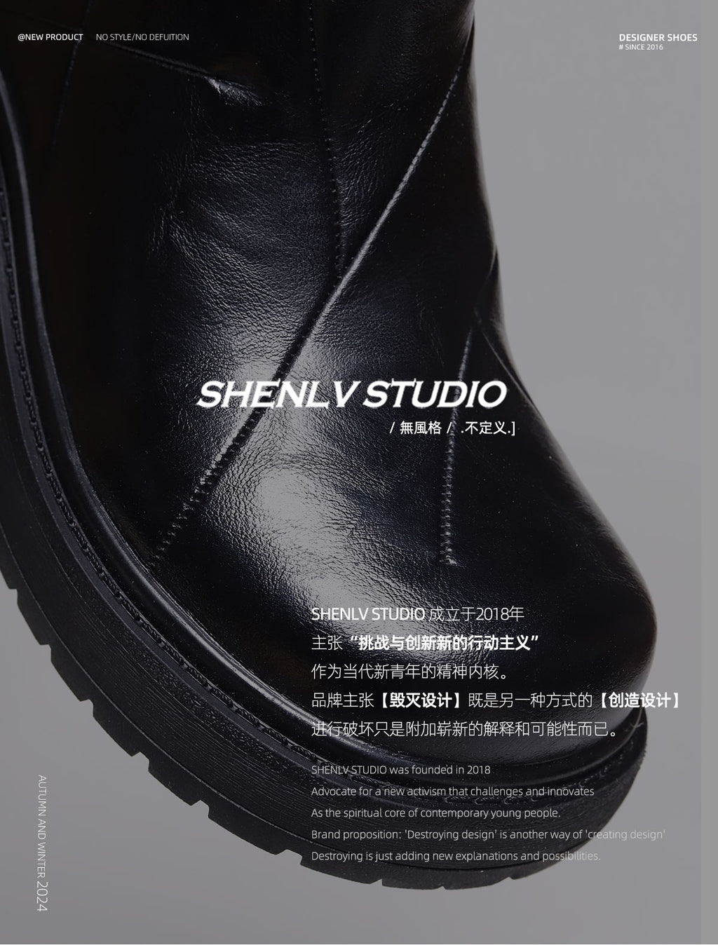 SHENLV STUDIO Height-increasing Thick-soled Upturned Martin Boots Leather Shoes