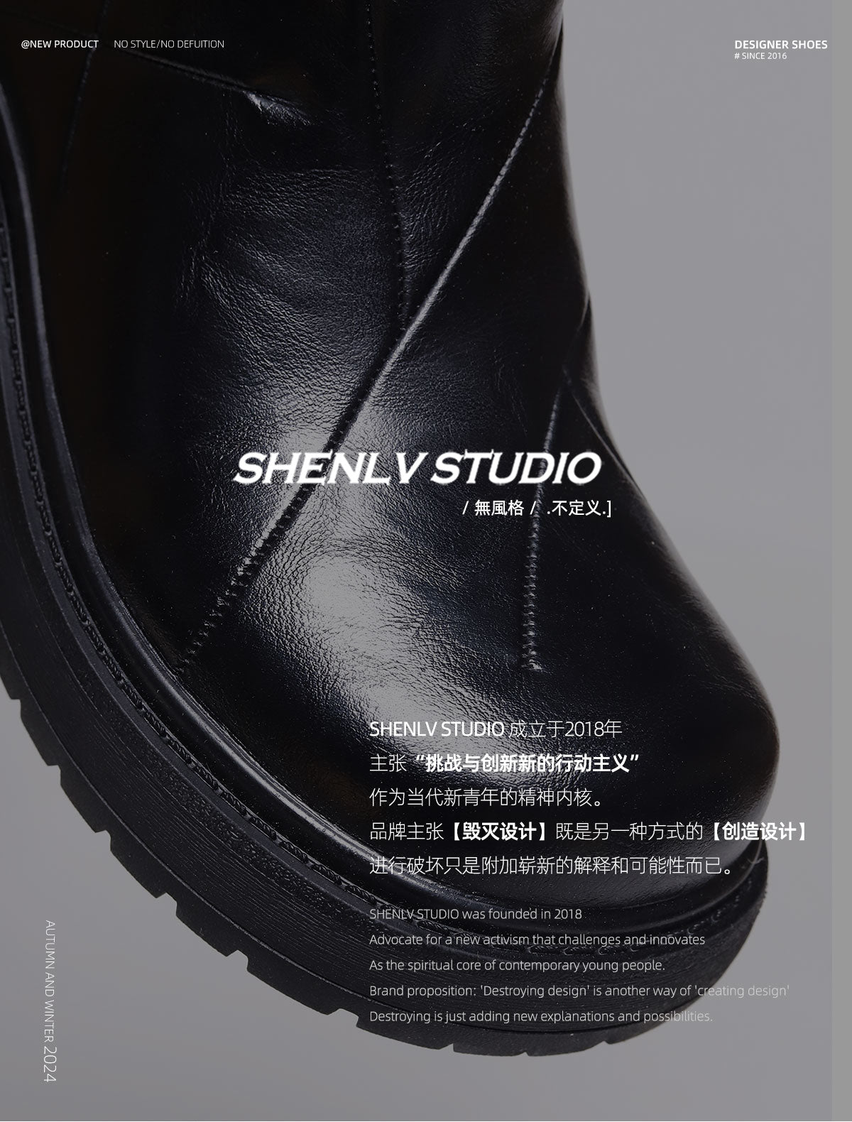 SHENLV STUDIO Height-increasing Thick-soled Upturned Martin Boots Leather Shoes