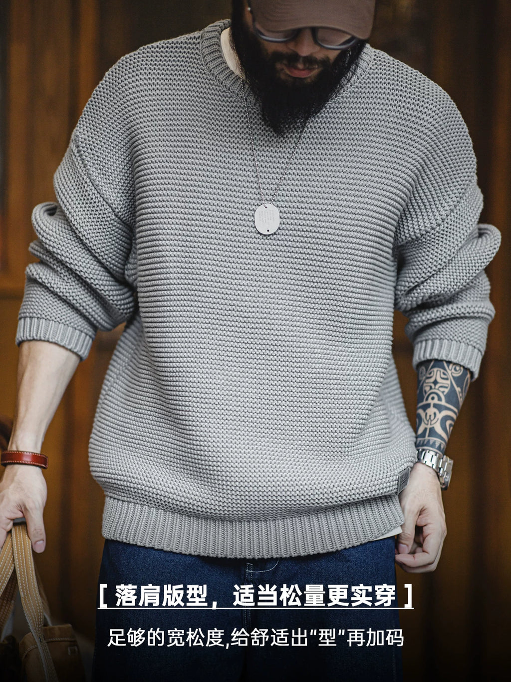 Madden Retro Heavy Textured Knitted  Loose Shoulder Crew Neck Sweater