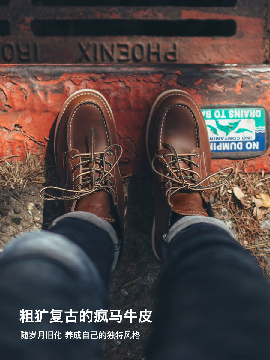 Maden's Mid-gang Vintage Leather Boots