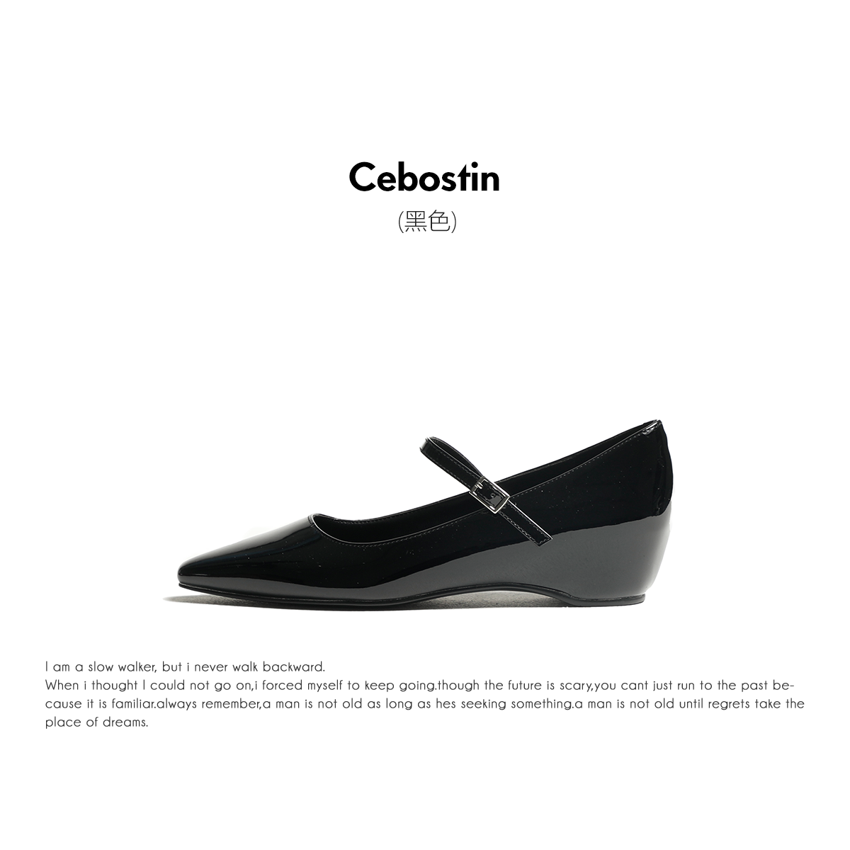 Cebostin One-word French Inner Heightening Mary Jane Shoes