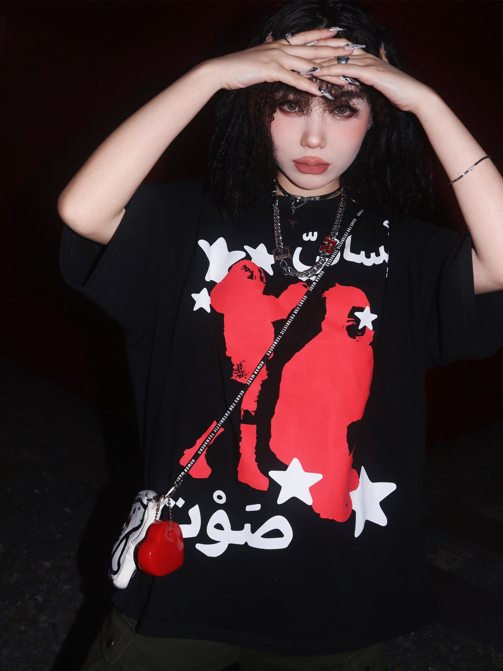 Human voices star portrait print Tee