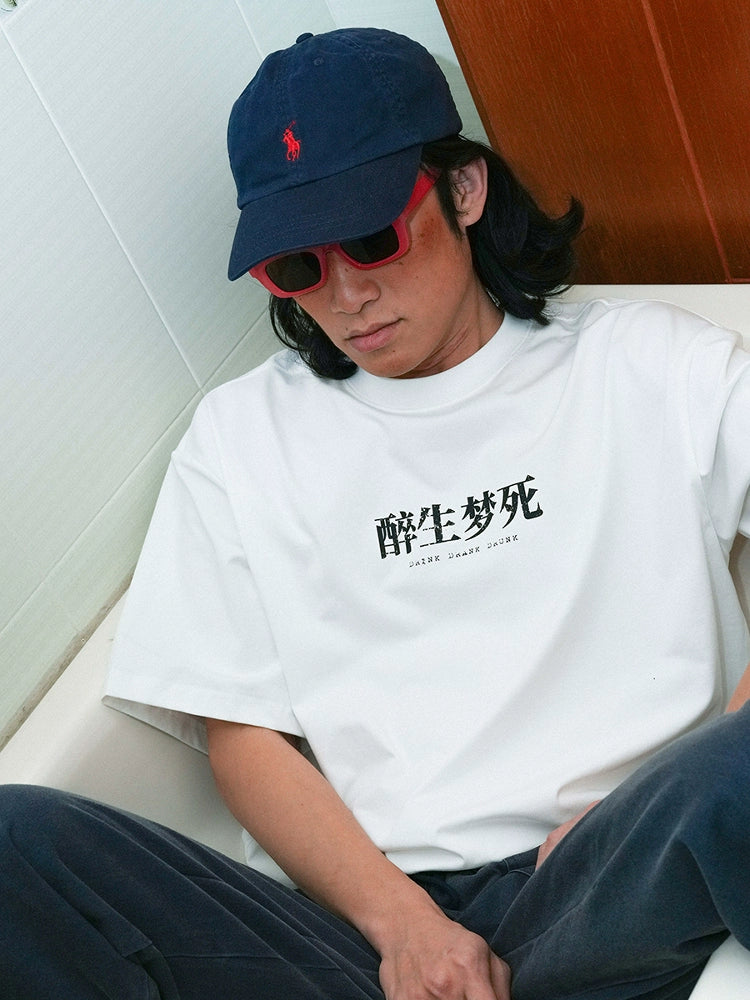 O3PARK "Drunk To Death" Fun Text Print Tee