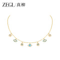 ZEGL Persian Secret Necklace