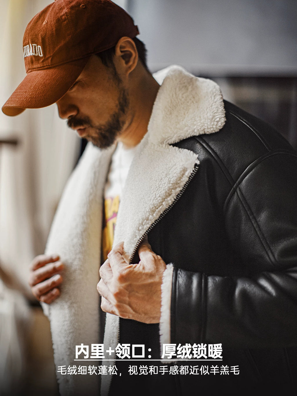 Madden G1 flight bomber leather jacket