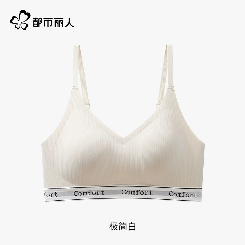 Urban Butterfly Seamless Gathering Breast Sports Bra Cover