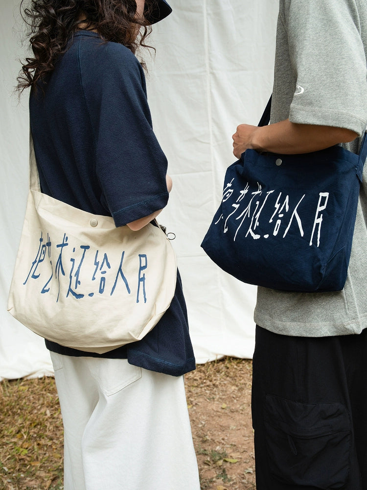 Mentmate Niche Casual Versatile, Messenger Bag