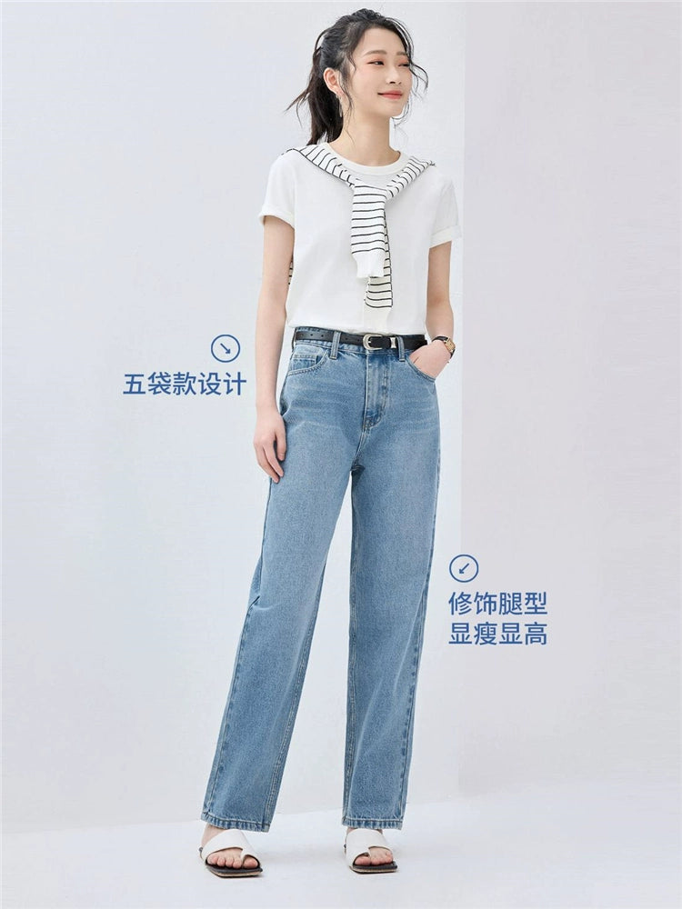 Giordano Is A Woman in Mid-rise Straight-leg Jeans