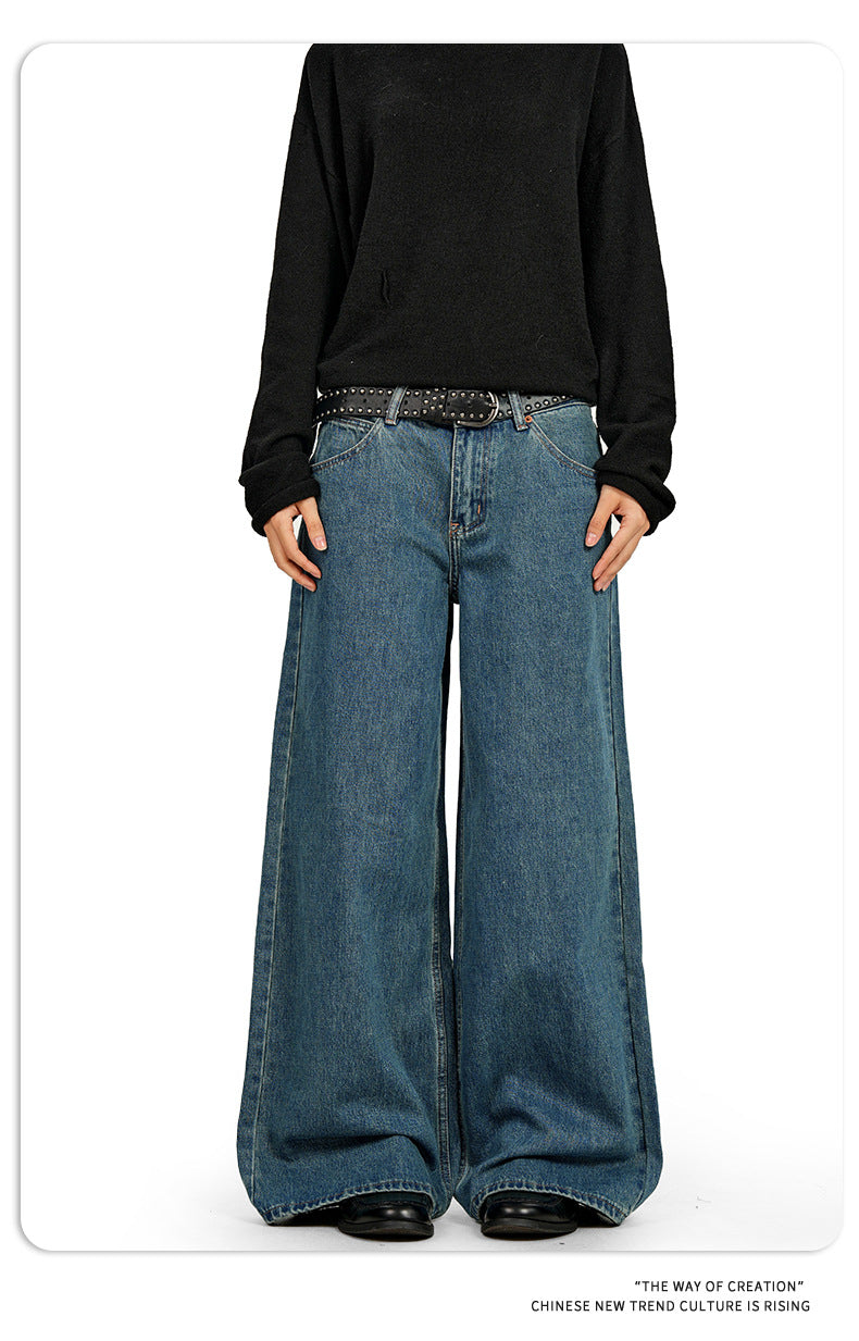 11KN Straight Loose Wide Leg Jeans