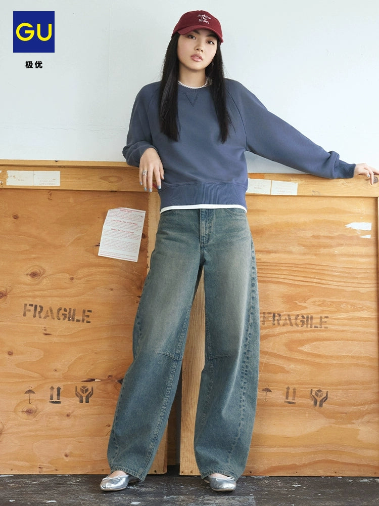 GU Retro Wide-leg Scimitar Pants