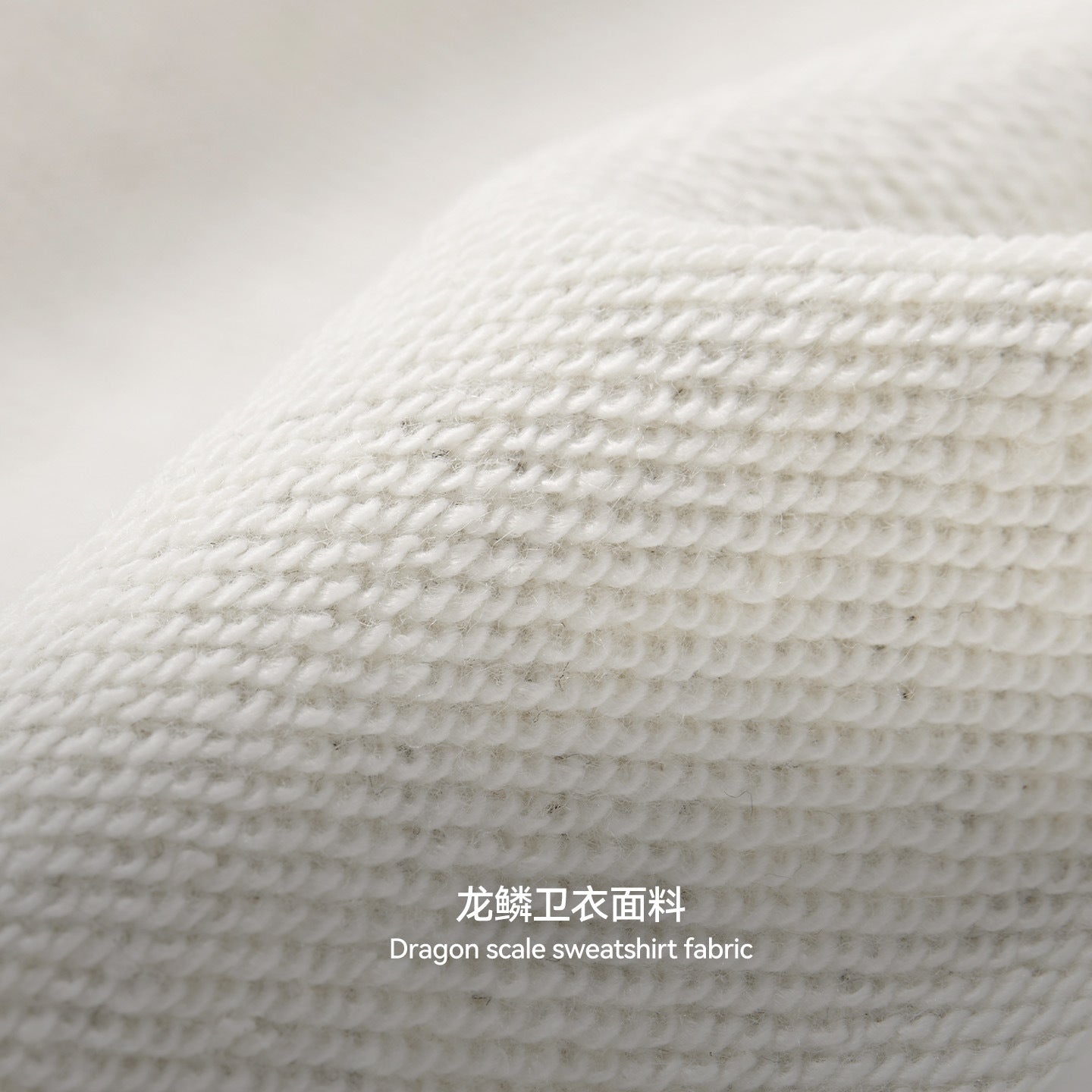 Inflation Short Knit Hooded Jacket