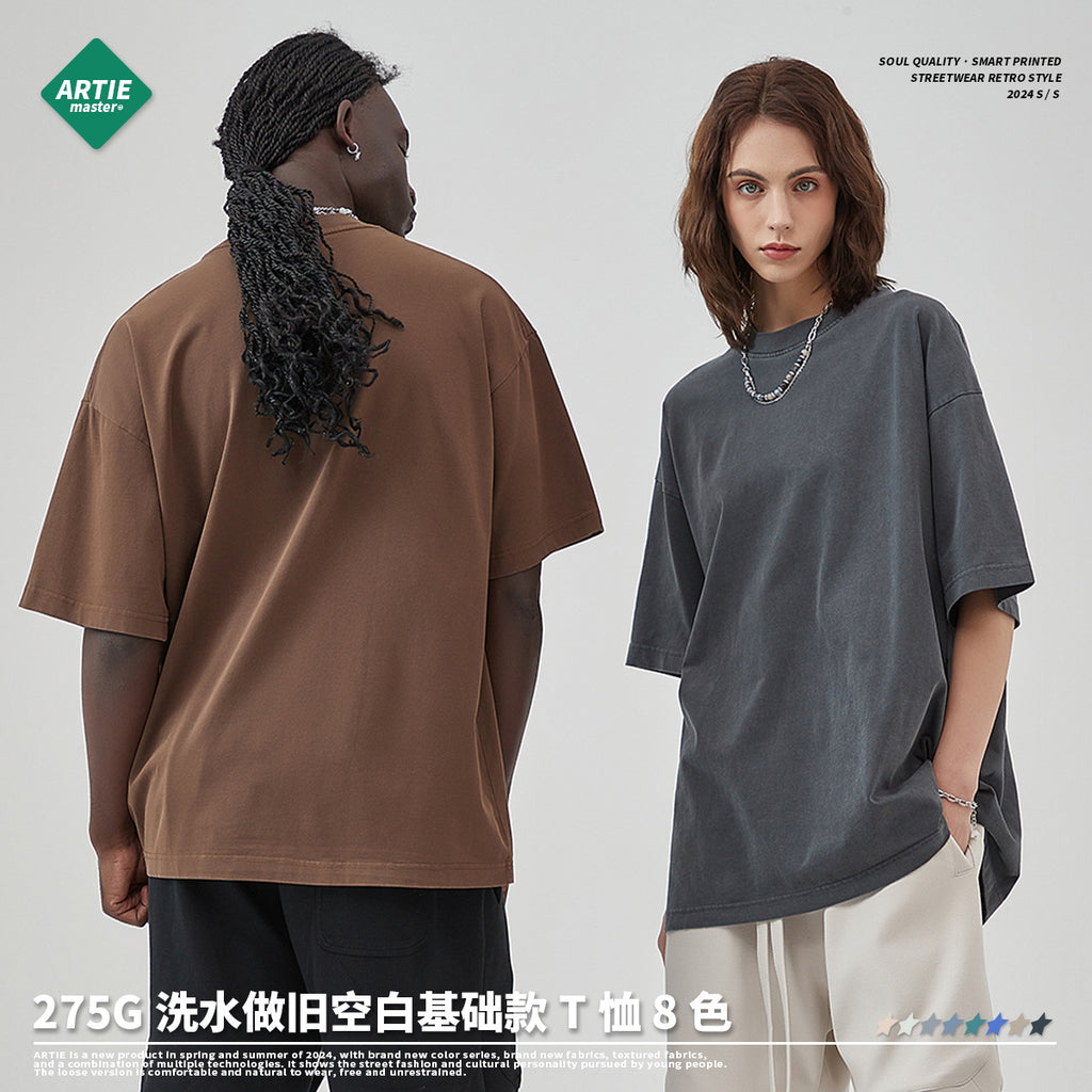 ARTIE Pure Cotton Loose Tide Tee