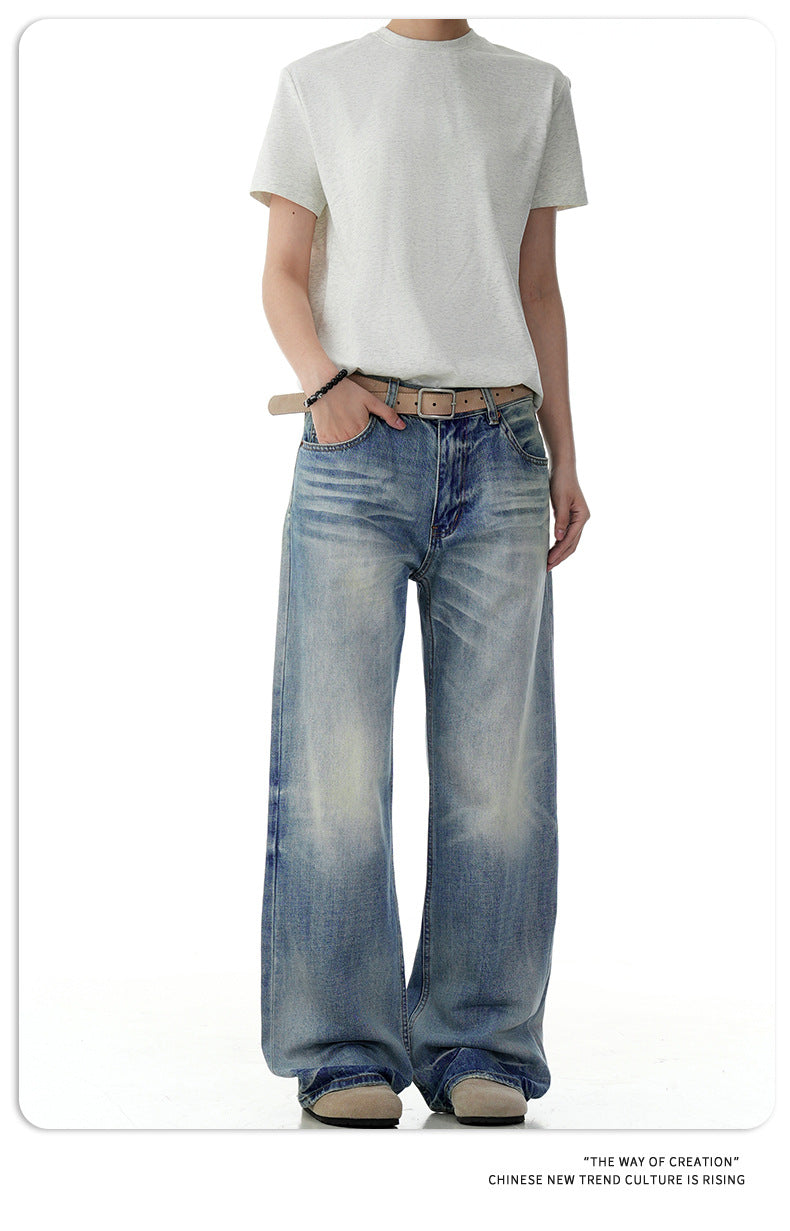 11KN Retro Old Gradual Change Loose Wide Leg Pants