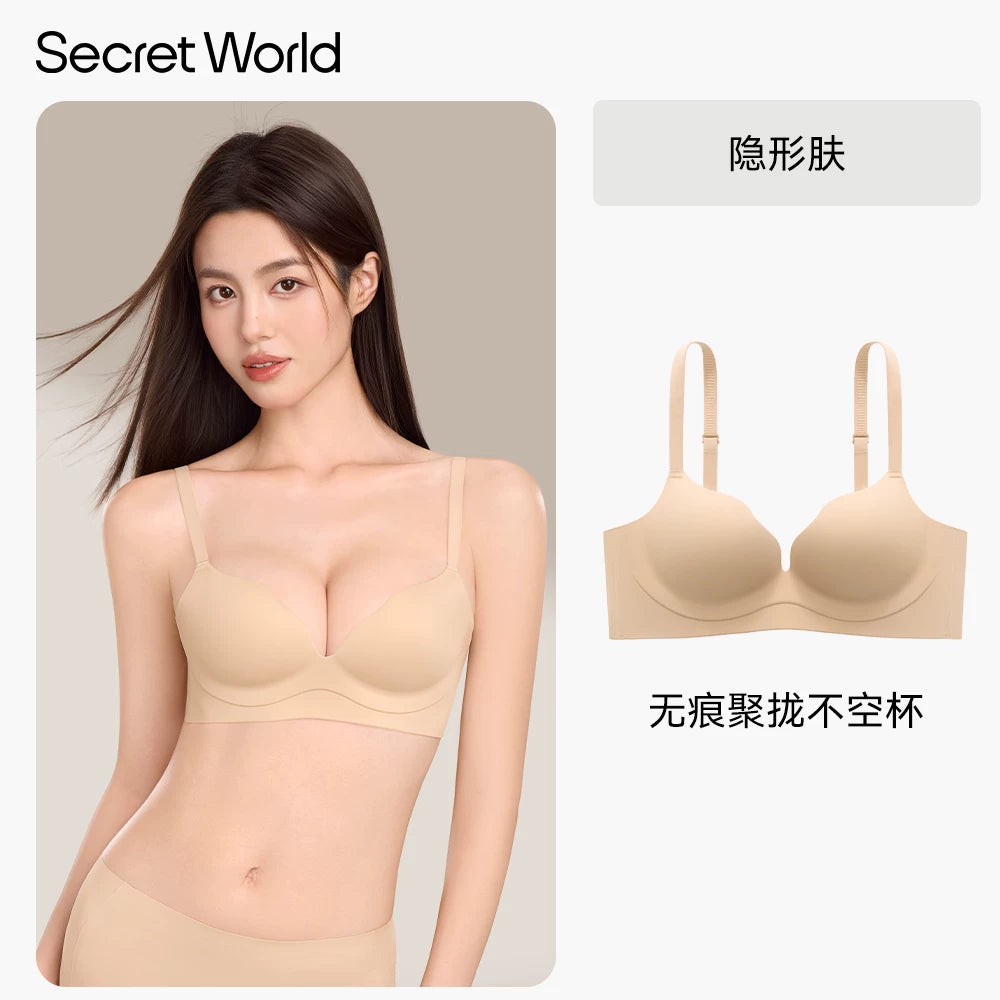 SecretWorld Skinny Strap Gathering Underwear