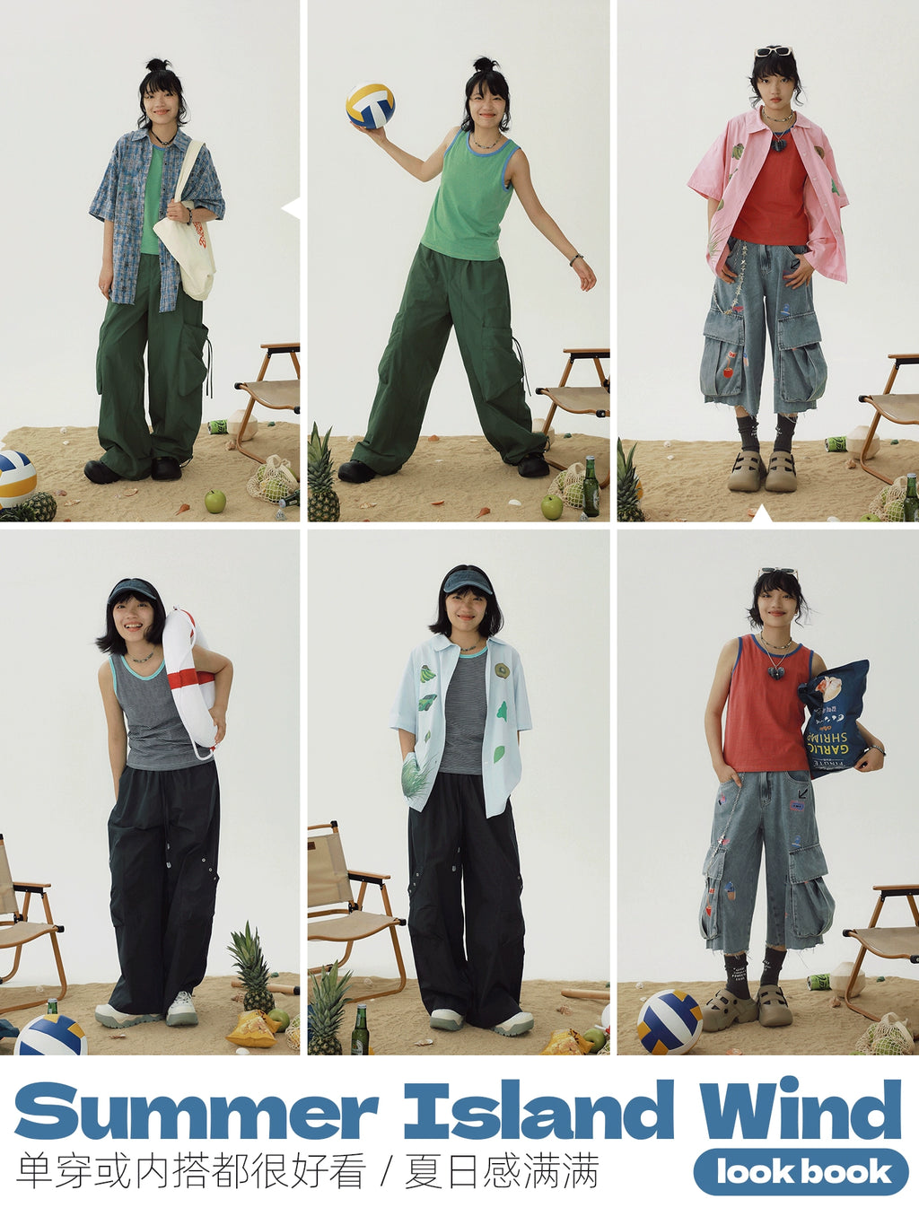 STILLYOU Vintage Striped Crew Neck Sleeveless Vest