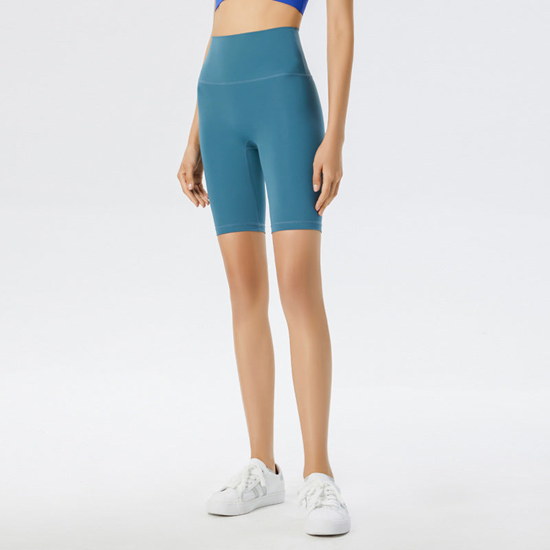 Athena Lulu High Waist Hip Lift Sports Fitness Shorts