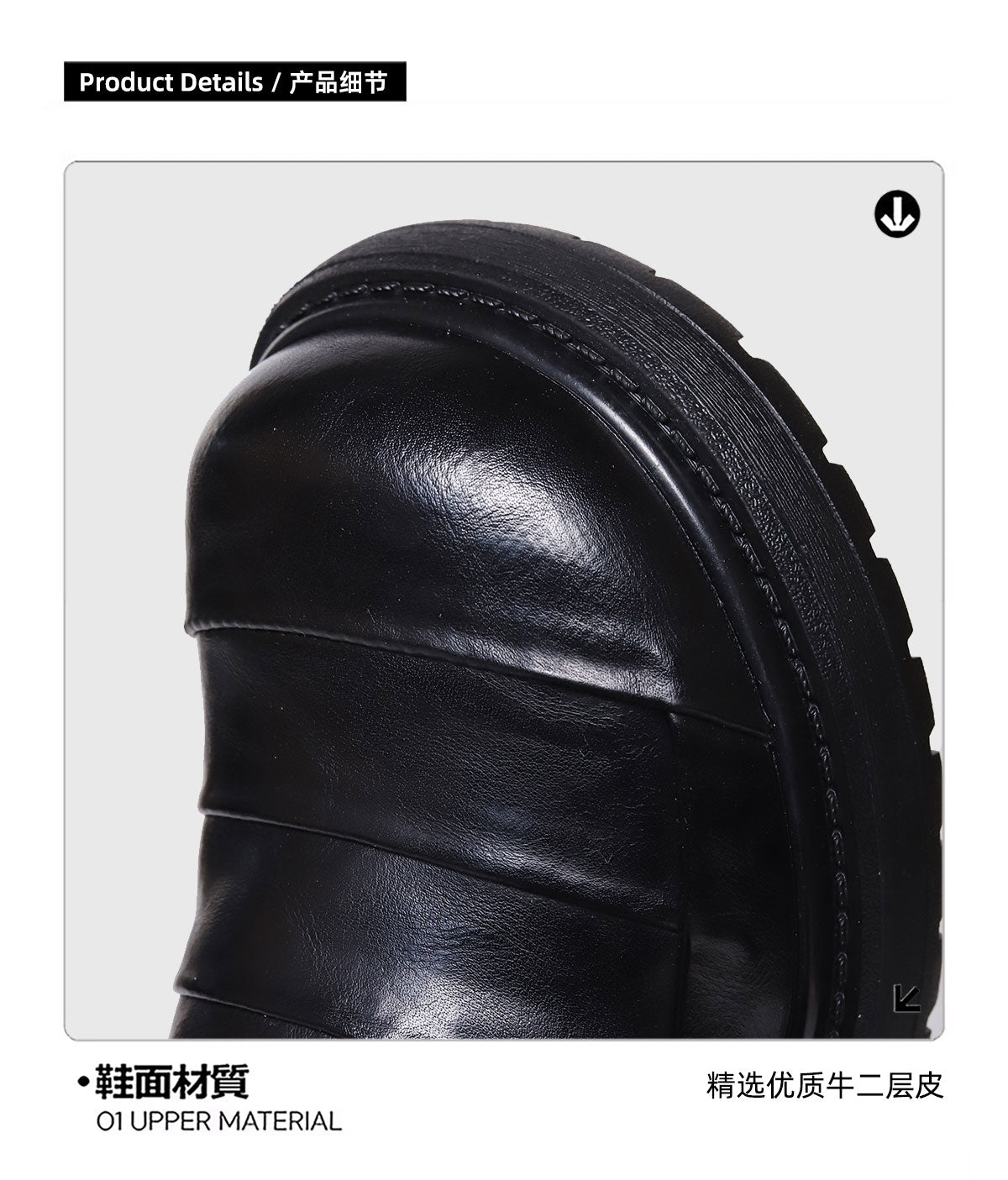 SHENLV STUDIO head-up splicing ARMOR derby shoes