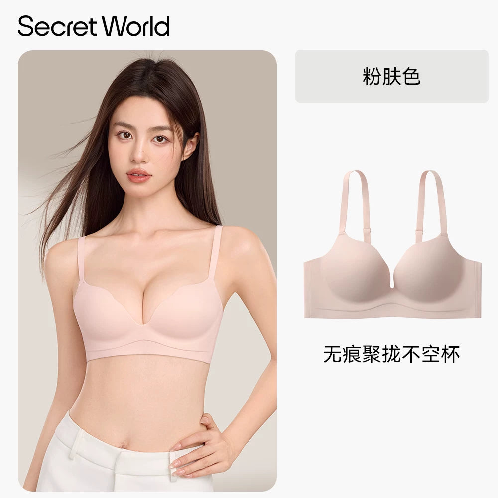 SecretWorld Skinny Strap Gathering Underwear