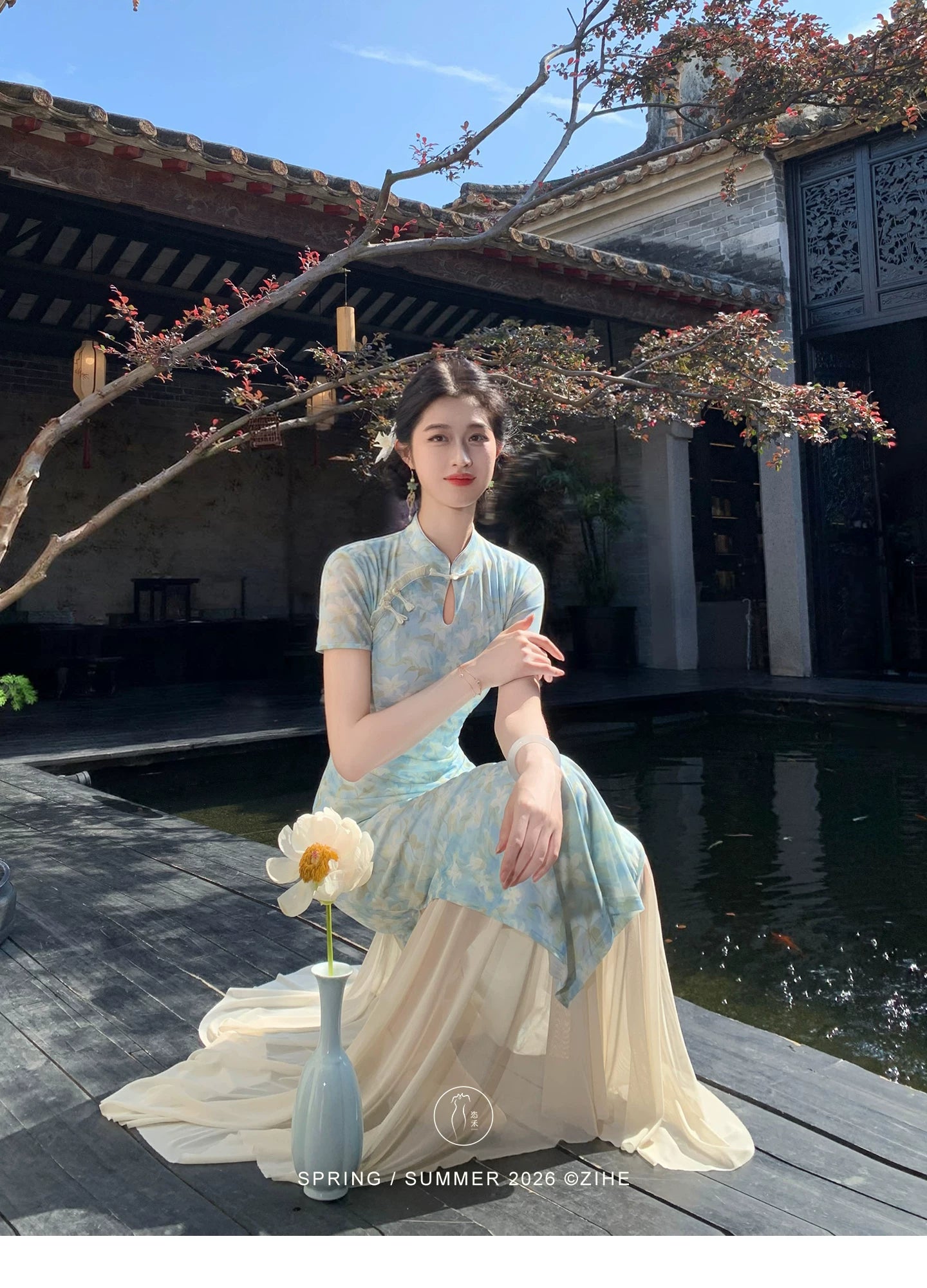 ZIHE Floral Mesh Stretch Cheongsam Slim Dress