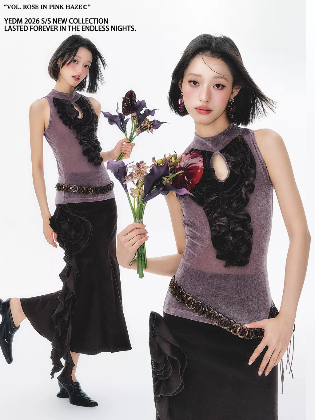 YEDM Slim Fit Hollow Vest
