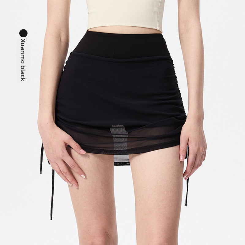 TIANQINGSE Mesh Yarn Drawstring Length Adjustable Sports Skirt