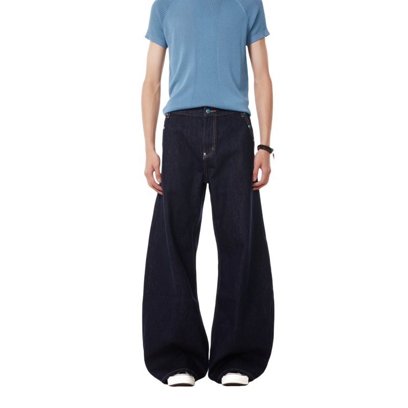 BTSG Casual Versatile Micro-pull Jeans