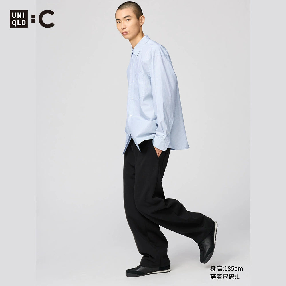 Uniqlo Casual Loose Sports Drawstring Pants