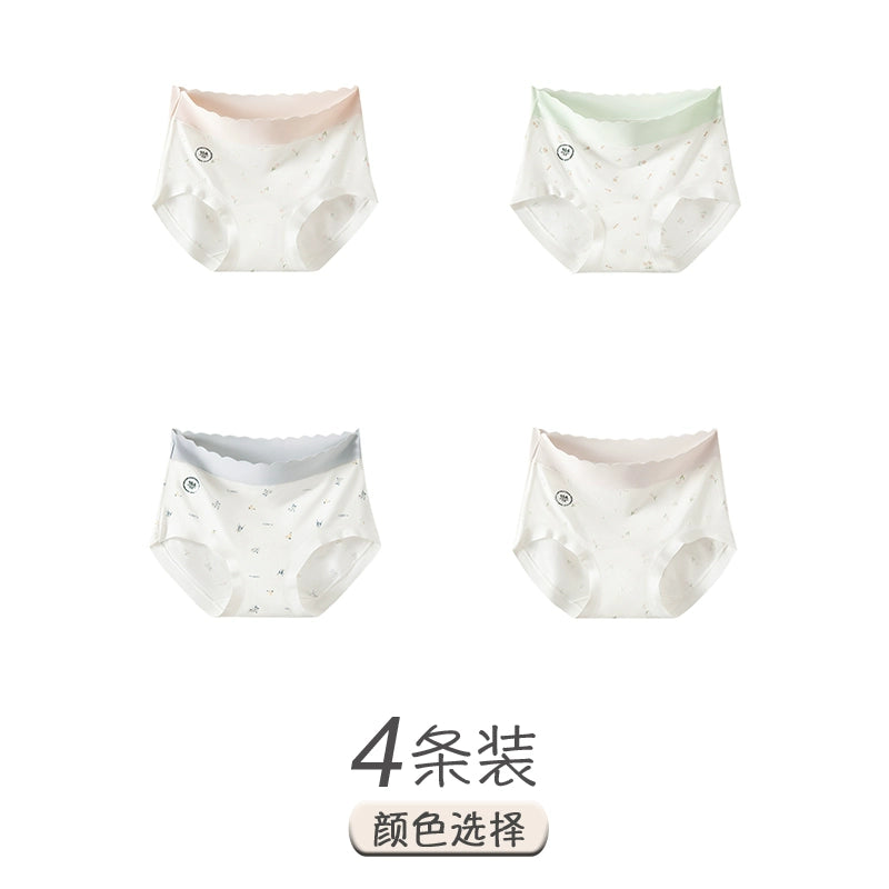 Urban Butterfly Seamless Small Floral Contrasting Color Medium and High Waist Briefs