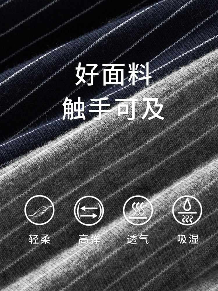 Urban Butterfly Cotton Antibacterial Boxers