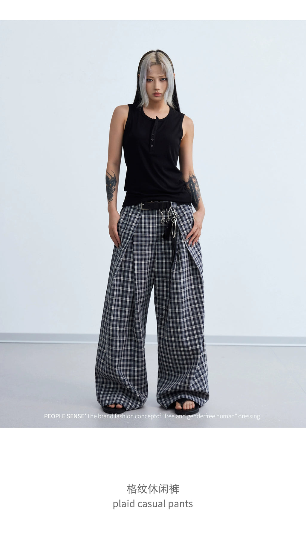 PEOPLESENSE Simple Pleated Three-dimensional Plaid Wide-leg Slacks