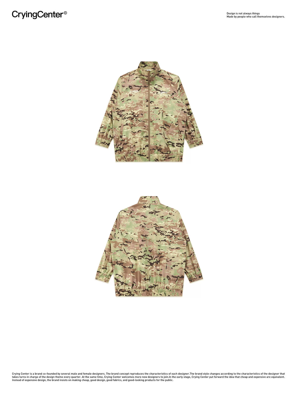 CryingCenter Camouflage Star Sports Suit