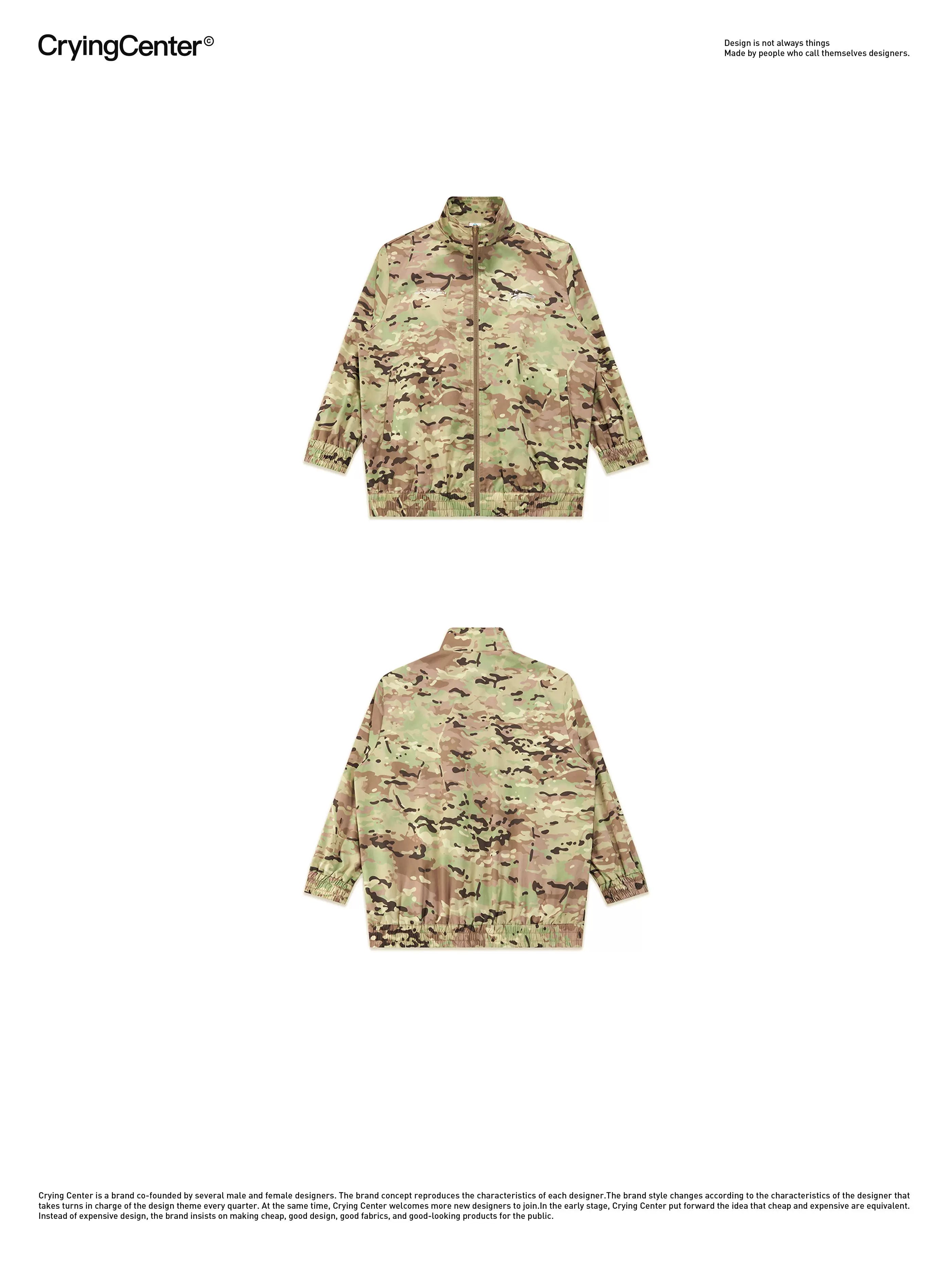 CryingCenter Camouflage Star Sports Suit