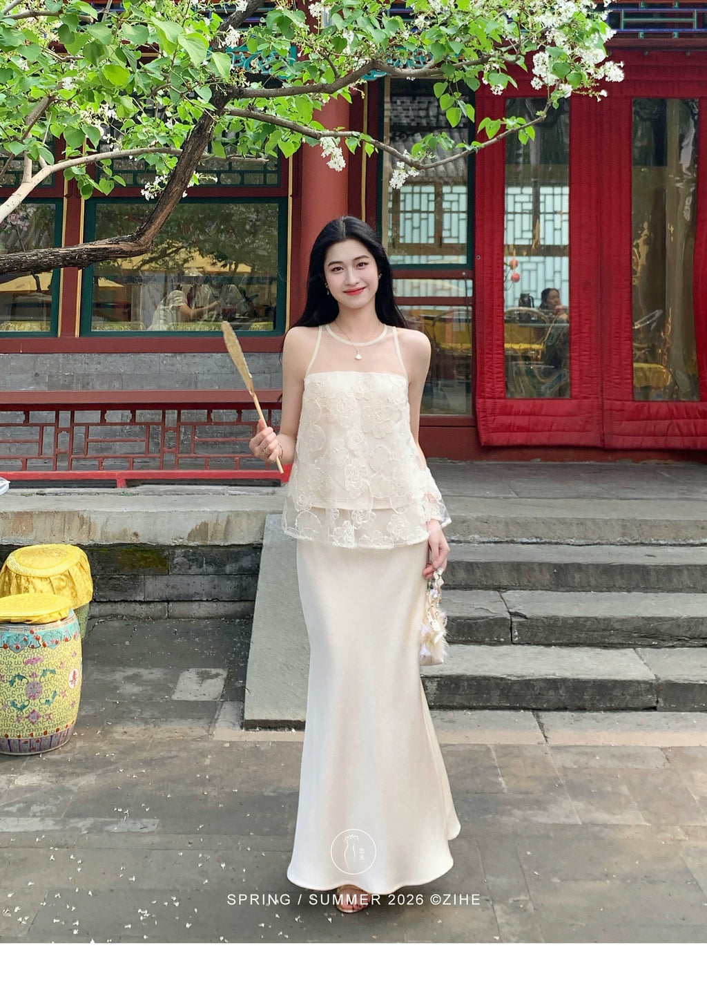 ZIHE Mesh Floral Vest Satin Fishtail Skirt Set