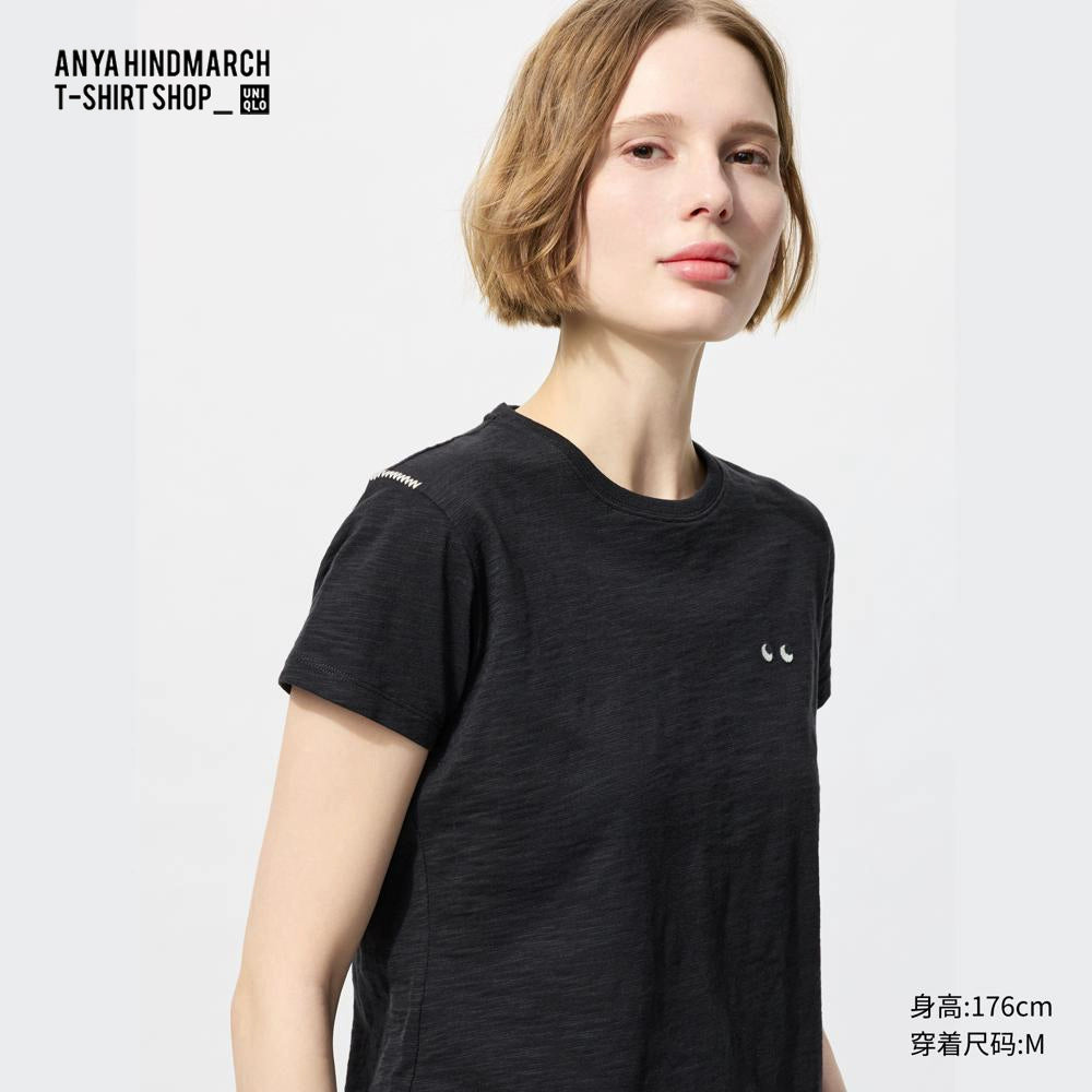 Uniqlo Casual Versatile Bamboo Yarn Tee