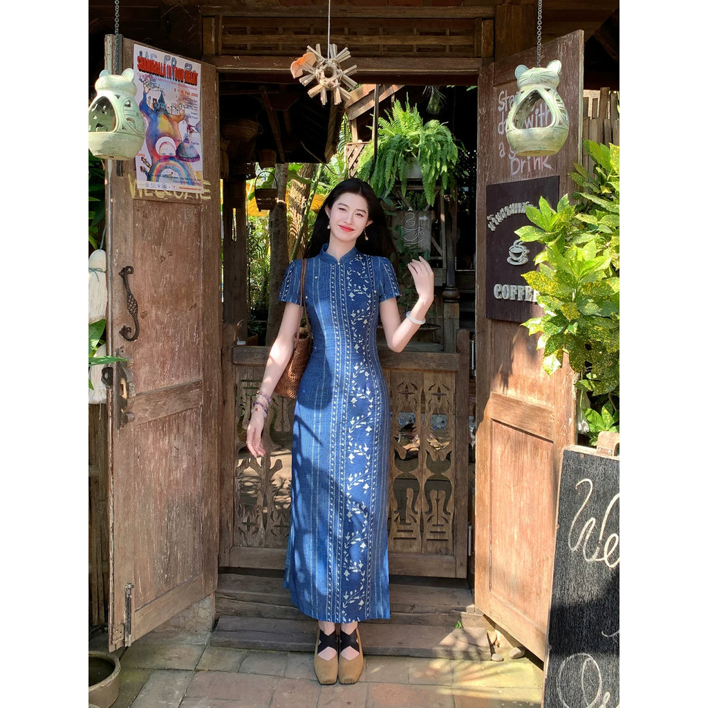 ZIHE Tie-dye Floral Striped Dress