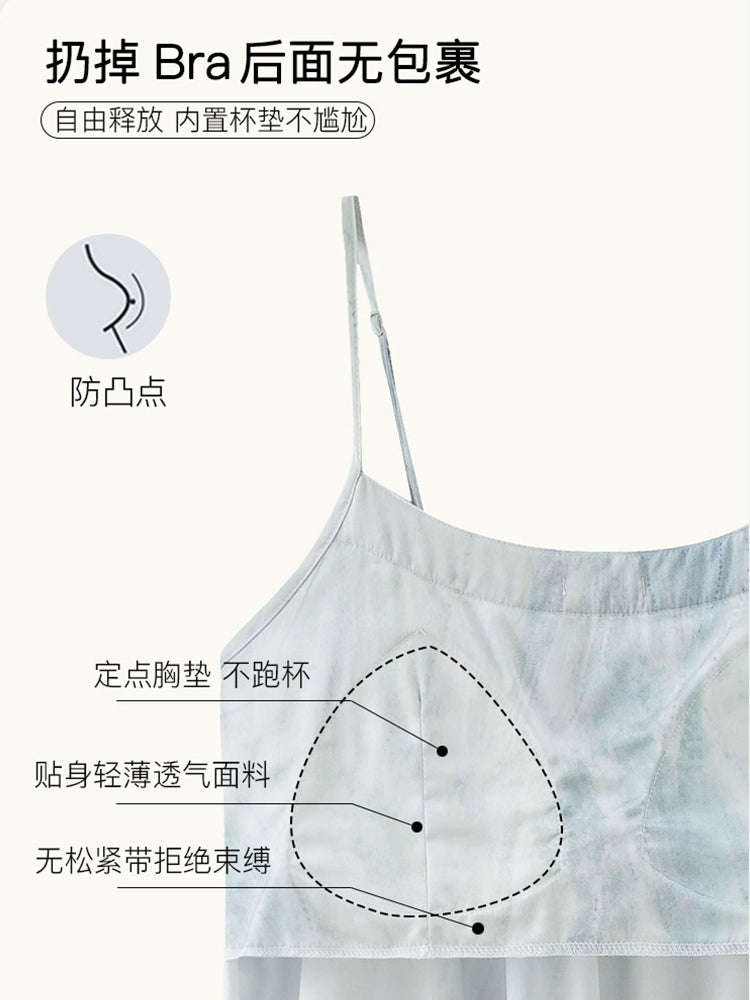 Urban Butterfly Premium Feeling Ice Ribbon Chest Pad Can Be Worn Outside Loungewear Nightgown