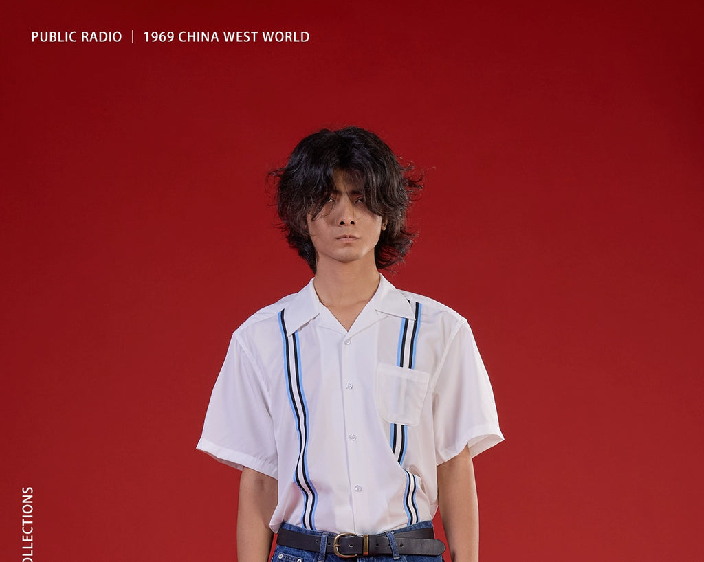 PUBLICRADIO Retro Washed Knee Denim Shorts