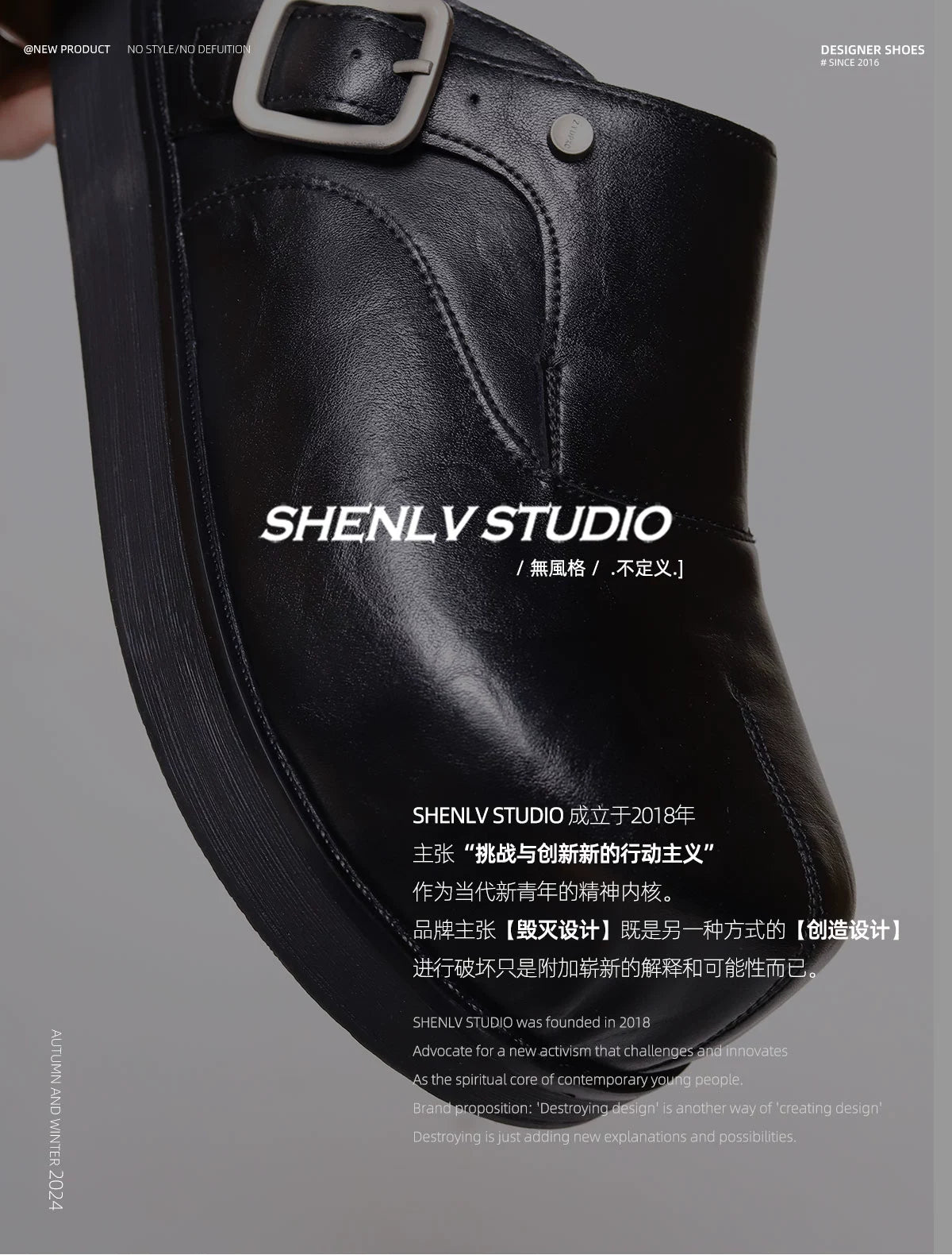 SHENLV STUDIO Big Head Platform Half-tow Leather Shoes Birkenstocks