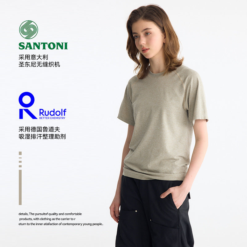 Unf Fitness Tight Quick Drying Tee