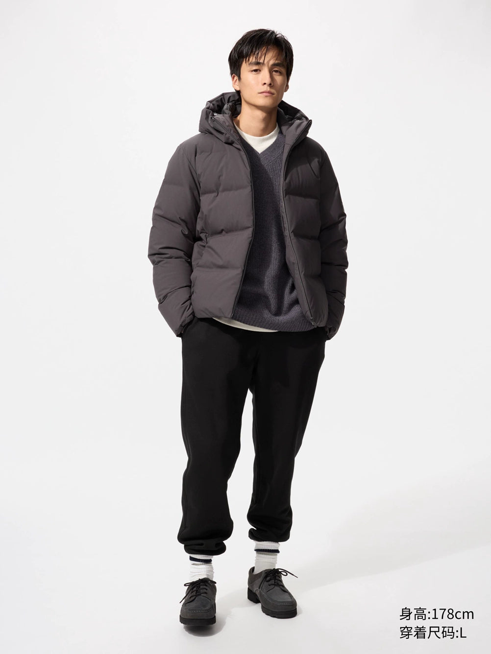 Uniqlo Imitation Lamb Wool Sports Trousers