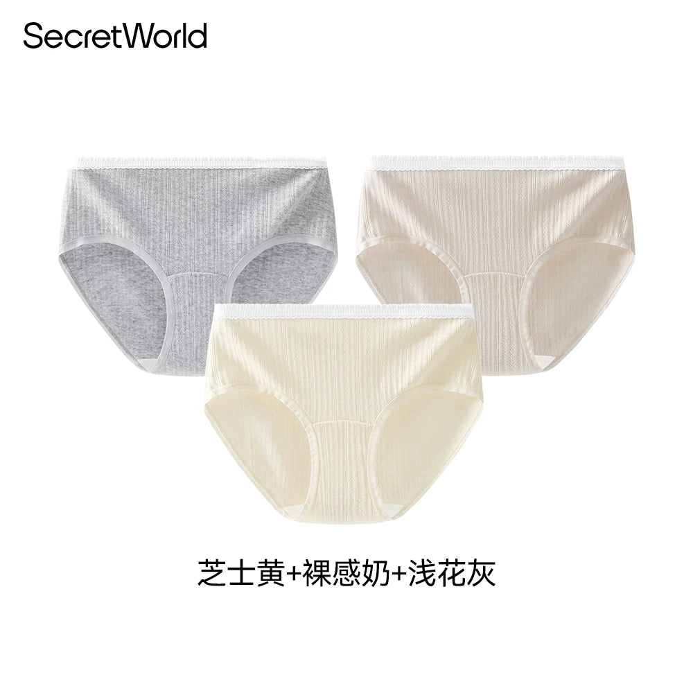 SecretWorld Bacteriostatic Mid Waist Breathable Panties